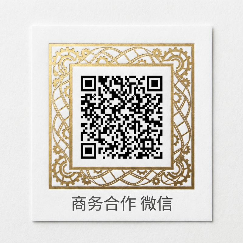 九一传媒商务合作